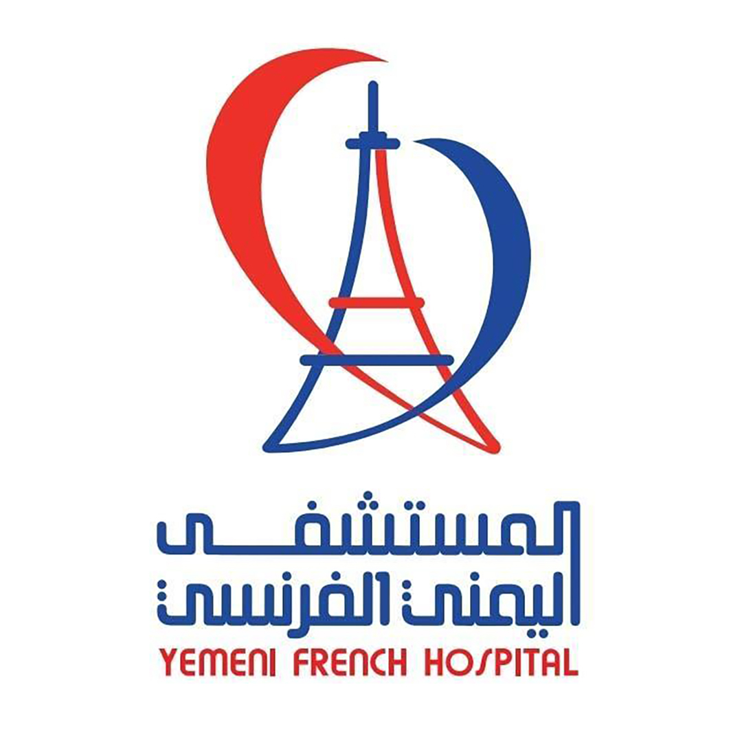French Yemeni Hospital